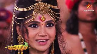 Parashurama Fights Bishma | Mahabharata | Star Suvarna | Full Episode 04