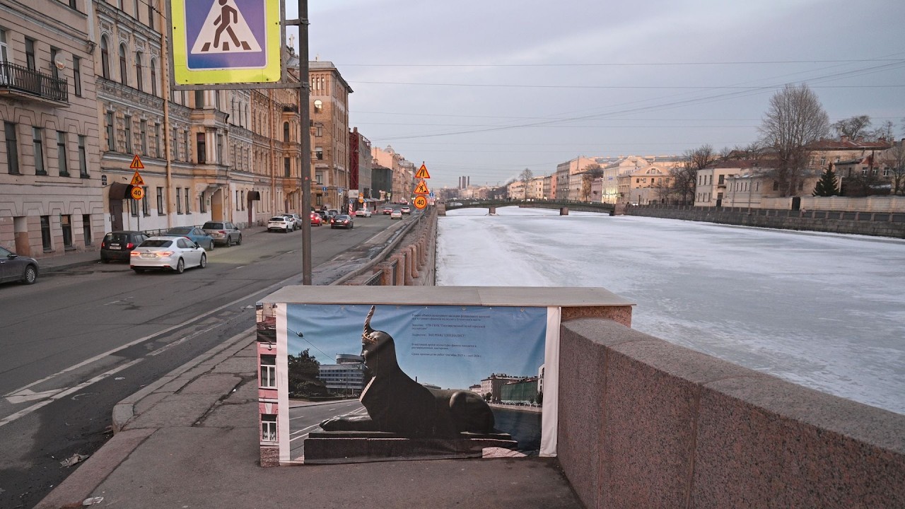 Вечерняя прогулка от Египетского до Аничкова моста. Разговоры о технике, блоге, и кино