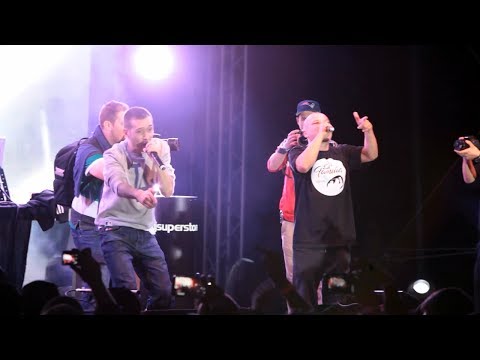 La Familia - Pentru Bagabontii Care Ma Sustin | Live @ Parcul Alexandru Ioan Cuza