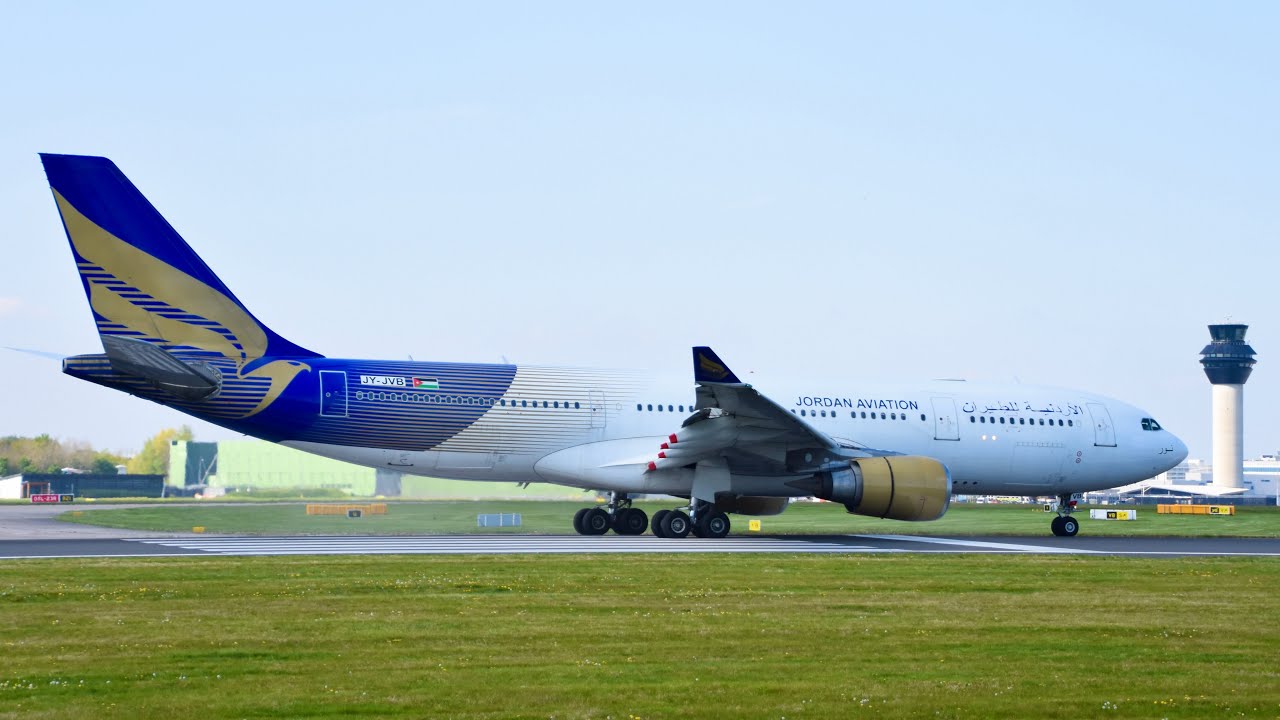 Shaheen Air A330 | Jordan Aviation/Shaheen Air HYBRID | JY-JVB at