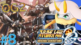 [スーパーロボット大戦OG ORIGINAL GENERATIONS] 極めて遠く限りなく遠い世界からの侵略者 ネタバレ注意[スーパーロボット大戦OG/Vtuber] #スパロボog  #Vtuber