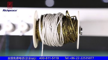 Richpeace flat embroidery with simple cording device