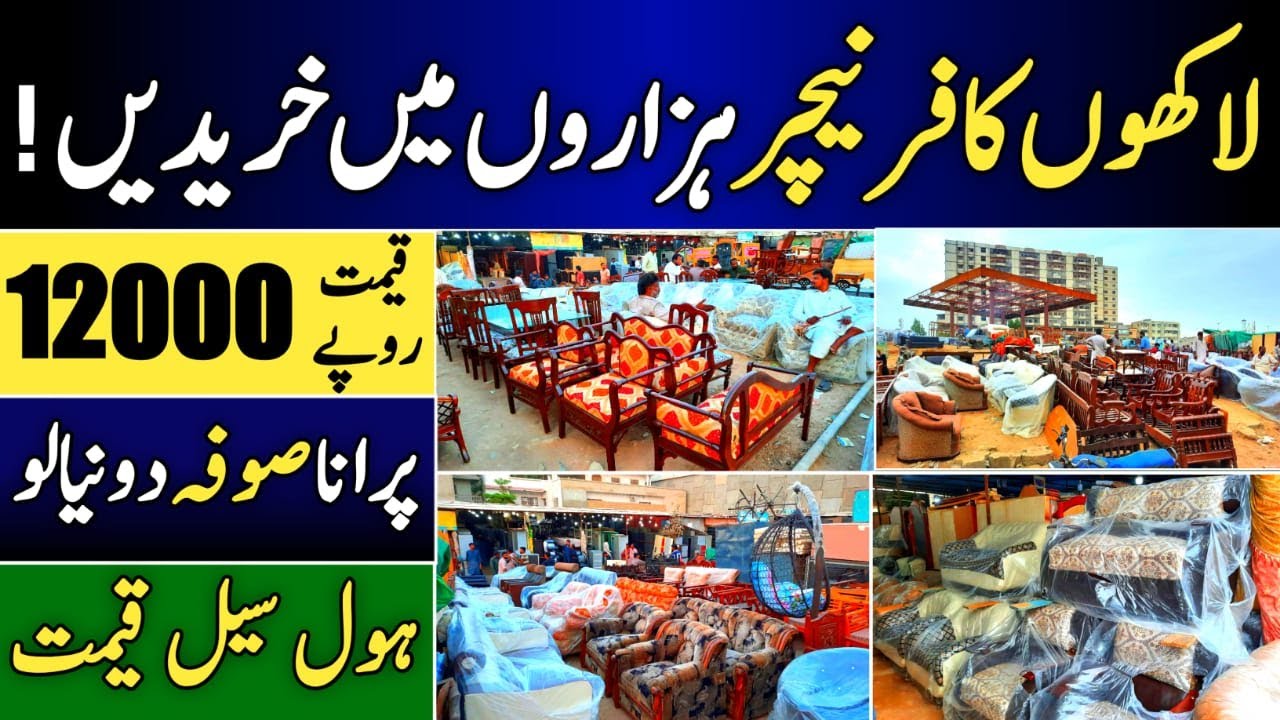 Old And New Furniture Together Gharibabad Cheapest Furniture Market