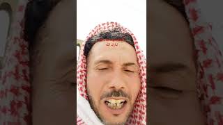 قول ماشاء الله تبارك الله الناقه سها