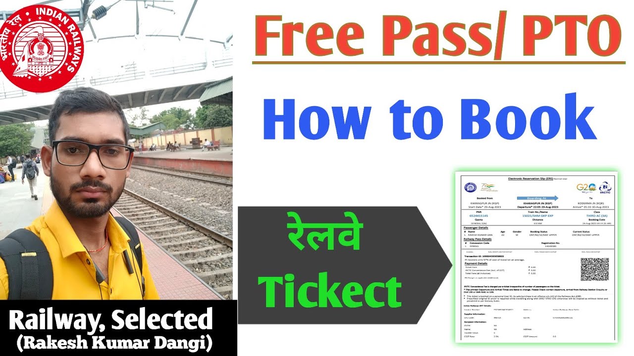 रेलवे Free Pass/PTO How to apply in HRMS Just click and Get epass