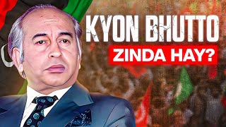 Kyon Bhutto Zinda Hay? - Was Zulfiqar Ali Bhutto like Imran Khan? - PTI, PMLN and PPP - #TPE