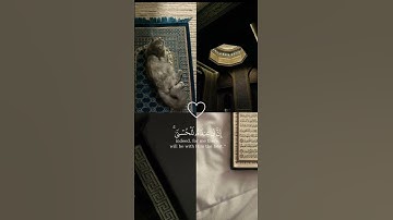 لَا يَسْأَمُ الْإِنْسَانُ مِنْ دُعَاءِ الْخَيْرِ (49 فصلت) ماهر المعيقلي #تلاوة_خاشعة