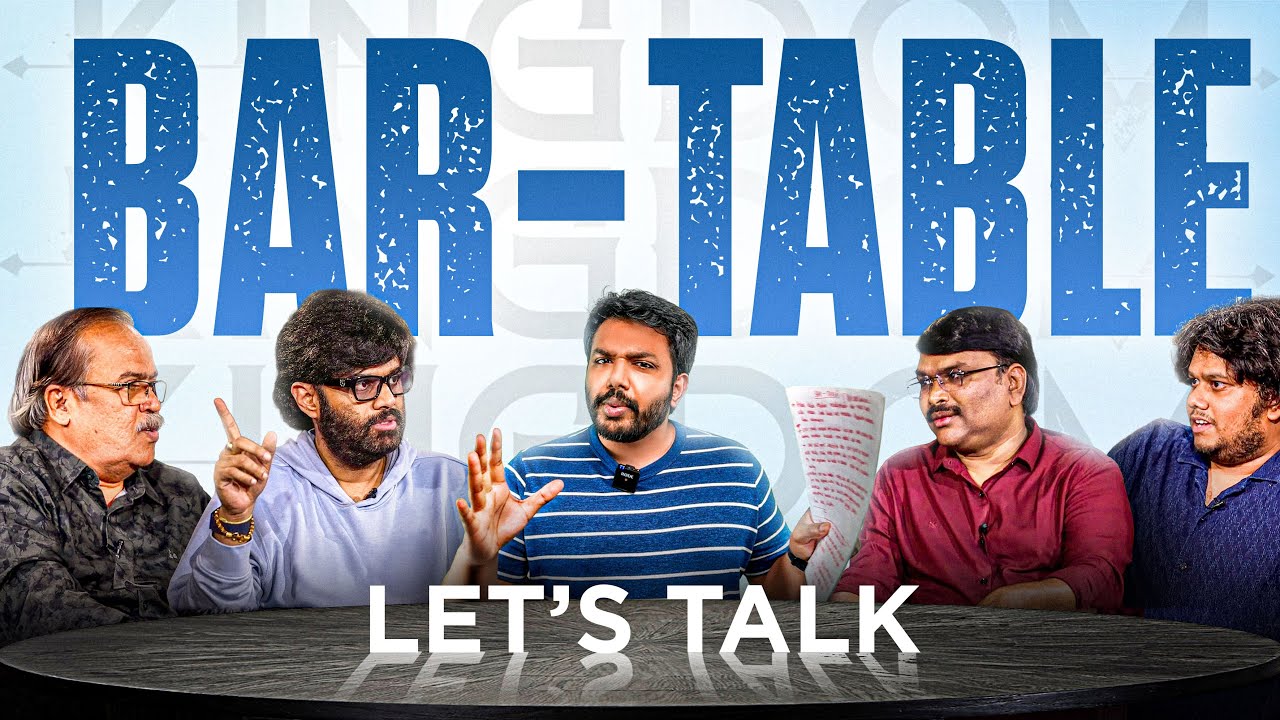 Barbell Reply to Round Table, Bar Table