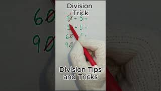 Division Trick | Division Hack | Easy Division Trick #maths #divisiontricks #division