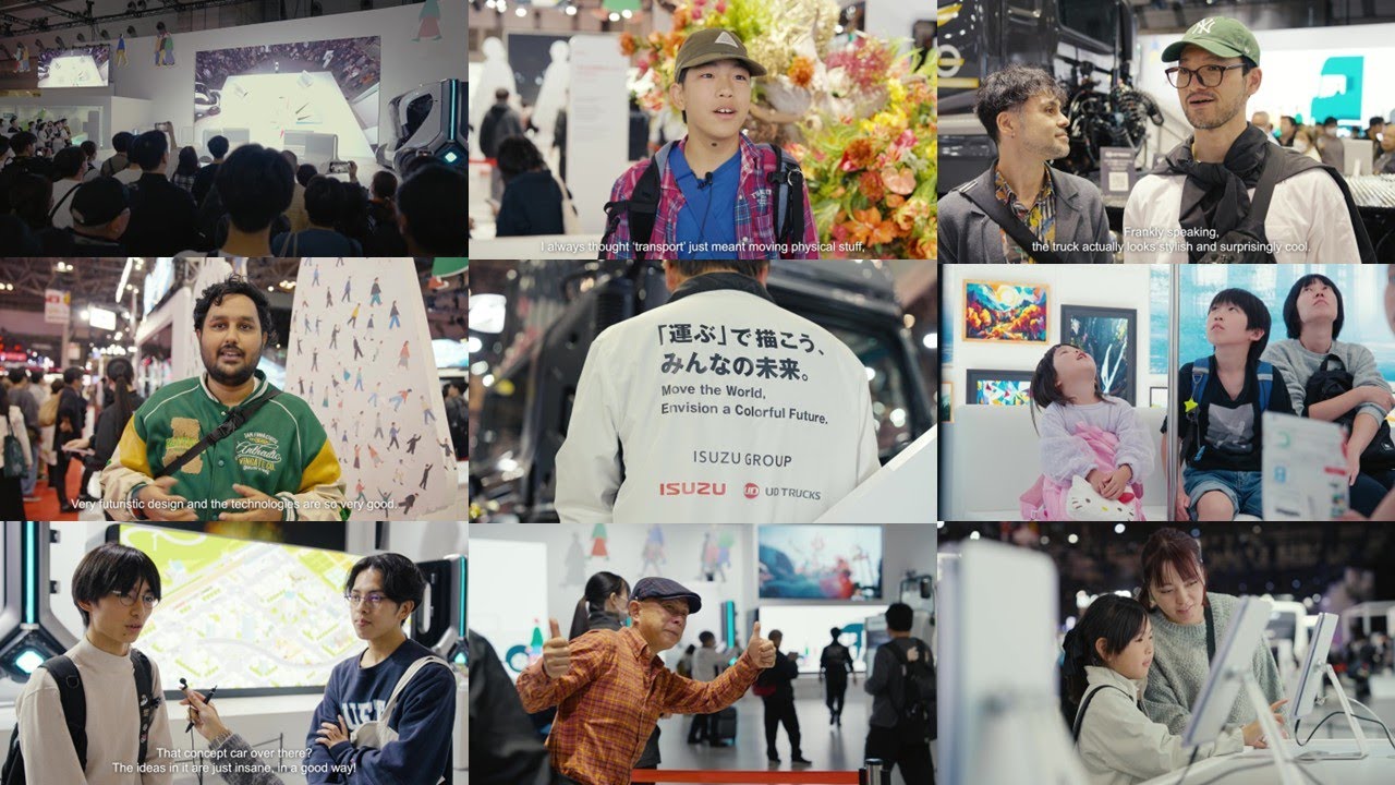 あなたにとって「運ぶ」って? ジャパンモビリティショー2025いすゞグループブースハイライト - ISUZU
