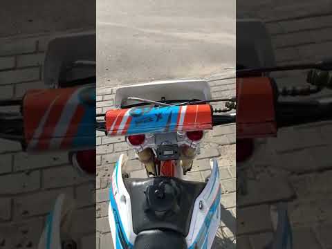 Kayo basic yx