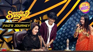 Reena जी ने किया Arunita और Faiz के साथ Lip Sync | Superstar Singer Season 2 | Faiz's Journey