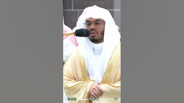 ولا يزيد الكافرين كفرهم إلا خسارا ~ ترتيل آسر للشيخ ياسر الدوسري - التلاوة كاملة بالوصف