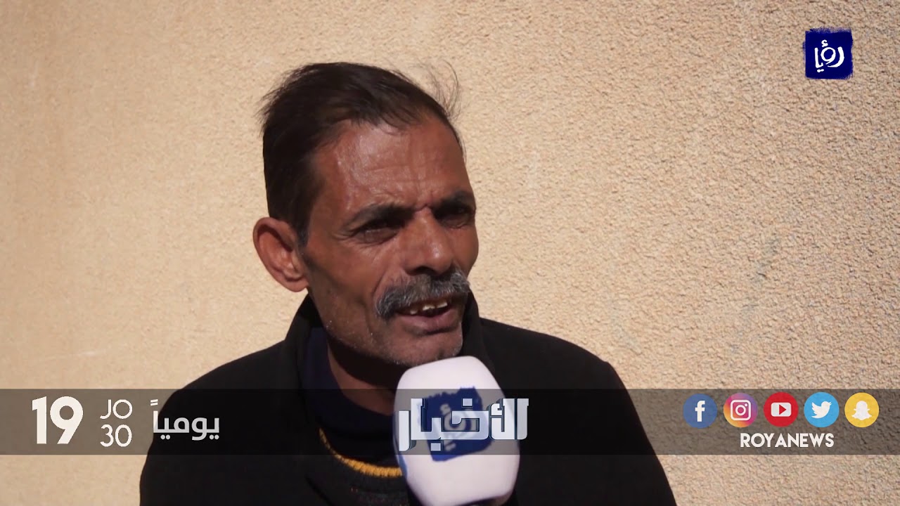 مشاكل صحية وفي البنية التحتية يعاني منها أهالي ذيبان - (5-1-2018)