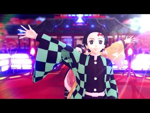 【鬼滅MMD】鬼滅の刃OP 紅蓮華/LiSA cover.獅子神レオナ with 竈門炭治郎  竈門禰豆子  我妻善逸