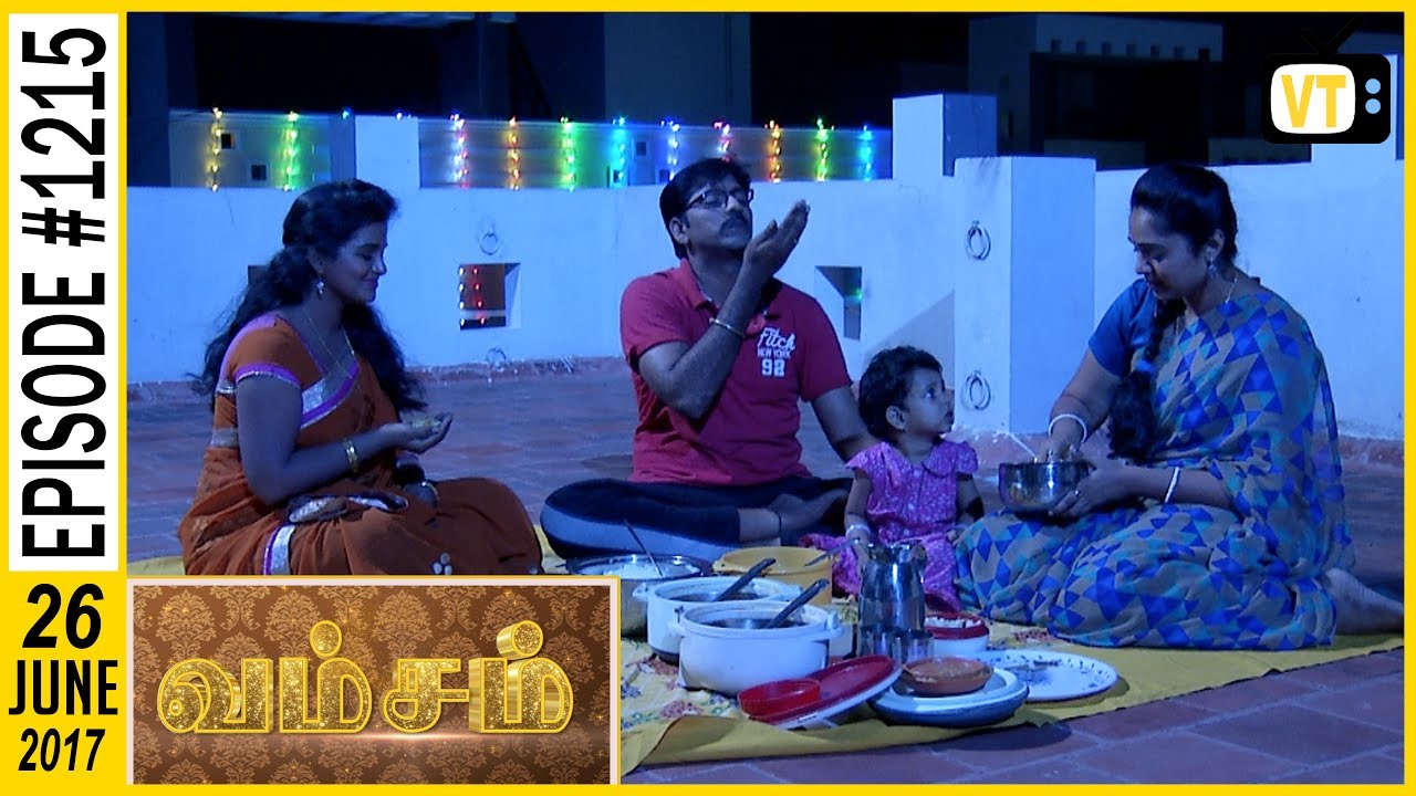 Vamsam - வம்சம் | Tamil Serial | Sun TV |  Epi 1215 | 26/06/2017
