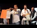 Sanjay Dutt Making Paper Bags Which Learnt In Jail