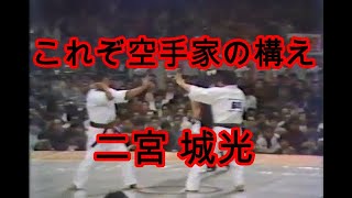 ヂャイアンが紹介するあの頃の最強極真空手の推定収益 Twitterの反応などをチェック Yt Cobitt Ranking