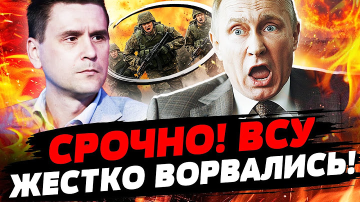 🔥 ПРЯМО СЕЙЧАС! ФАТАЛЬНЫЙ ПРОРЫВ НА ЮГЕ! АРМИЯ РФ В ЛОВУШКЕ! ВОЯК РФ РАЗОРВАЛО! ТАМ АД — Коваленко