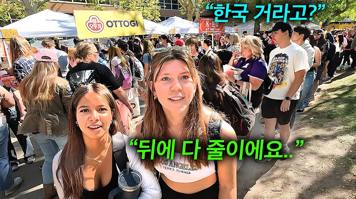 미국에서 줄 서서 먹는다는 한국 식당들?! 미국 현지인 한식 첫반응 몰아보기 (부대찌개, 삼겹살, 짜장면, 컵밥, 순두부찌개, 고기뷔페, 국밥, 보쌈, 한인타운)