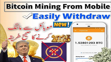 CryptoTab Browser Mining Review - Mine Bitcoin from your Phone or PC! | Free mining sites