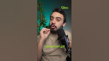 Scaling from 1 user to 1 milion introduction to System Design part I #SystemDesign #bitsnpixels