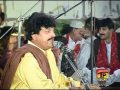 Korian ne qasman by ejaz rahi