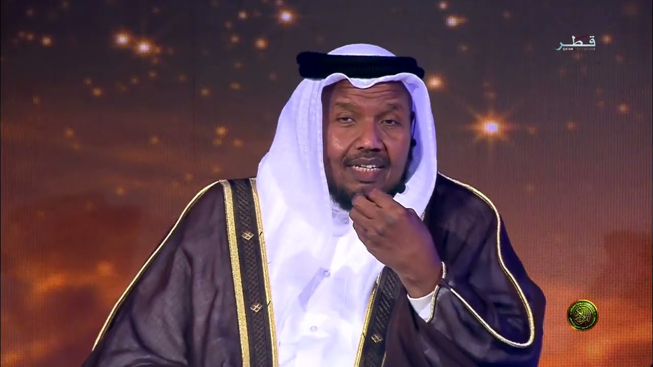 جائزة كتارا لتلاوة القرآن الكريم 2023 الموسم 6   الحلقة 26