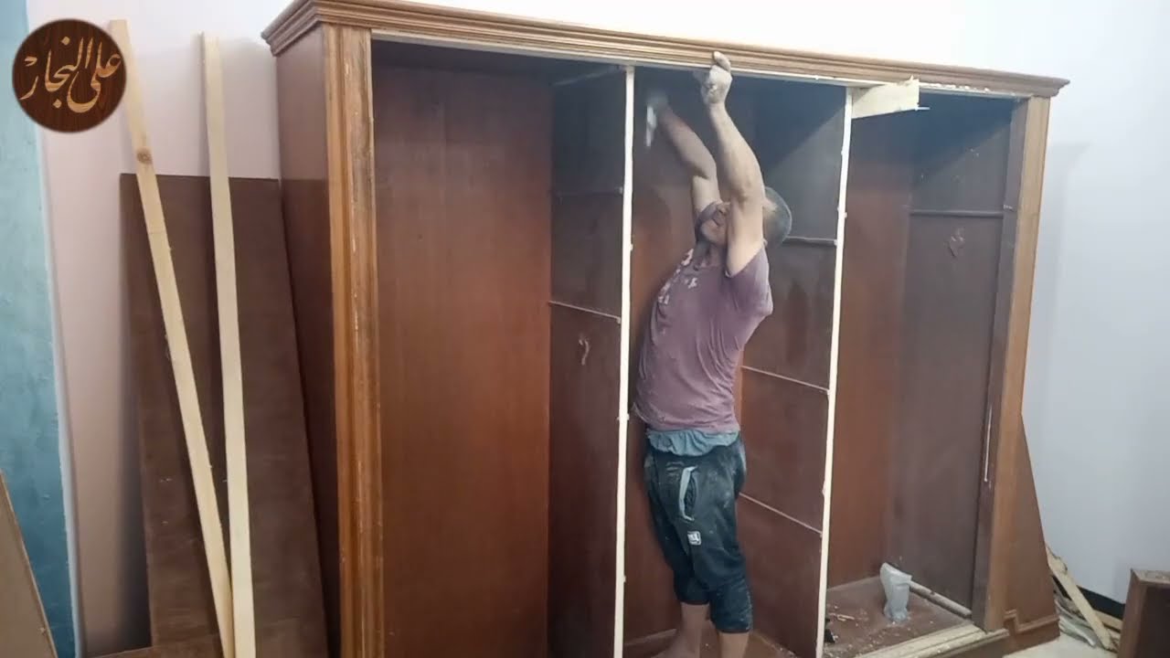 اسهل طريقه لتحويل دولاب الملابس لى دولف جرار