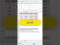 VLOOKUP with Multiple Columns 😲 | Excel Advanced Trick, #excel #viral #trending #interview #vlookup