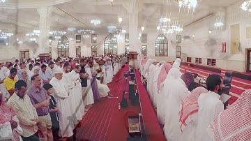 أواخر سورة الأحقاف | يحيي الأركاني | Yahya Al-Arkani