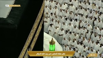 صلاة المعرب الخميس 24-3-1444هـ الشيخ ماهر المعيقلي  -  أواخر سورة النبأ[17-آخرها]
