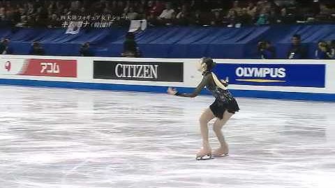 Yuna Kim 2009 4CC SP "Danse Macabre"