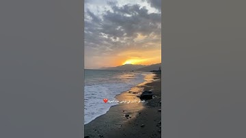 ارح سمعك،🌱/ القارئ : هزاع البلوشي