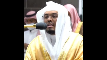 تلاوة مرئية | ما تيسر من سورة الاحقاف | الشيخ #ياسر_الدوسري