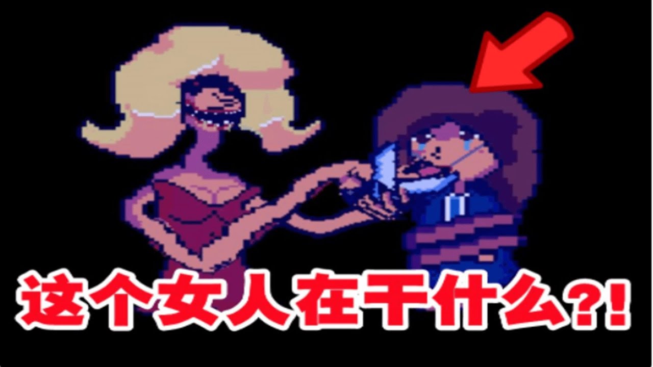 千万别随便进别人的房子！你不知道会发生什么可怕的事情！——【A House for Alesa】