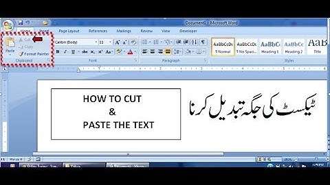 How to Cut & Paste with Word 2007