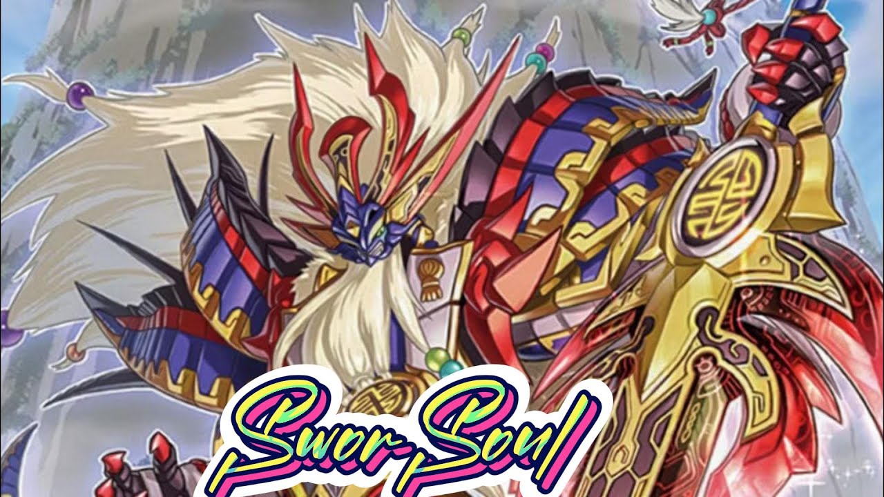 Yu-Gi-Oh !!! How to rank easy PLATINUM !!! SwordSoul Deck