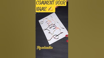 Most Requested Name ✍️ Comment Your Name ✍️ #calligraphy #brushlettering #shorts #short #ItZreenu