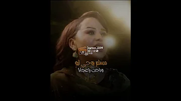 يابا ما بابا احمد النيل حاله اكسبلور تصميمي جديدي حالات واتس جديد تصميم فيديوهات 