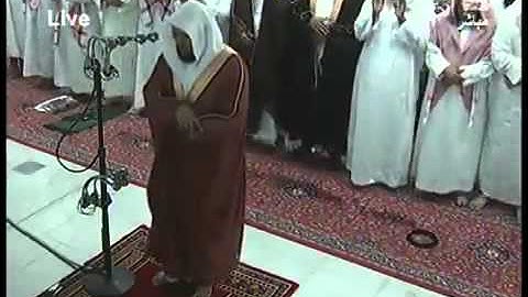 الشيخ ماهر المعيقلي يبكي في سورة الفاتحة