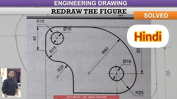 Teken de figuur opnieuw | Hindi | Technische tekening