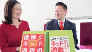 ズバリ!儲けるために、ブランディングはなぜ必要なのか?