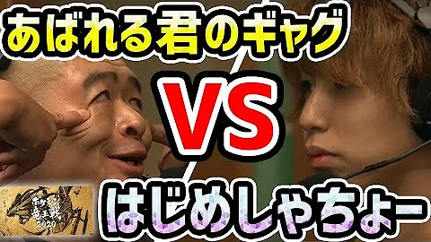 ポケモン竜王戦カード部門