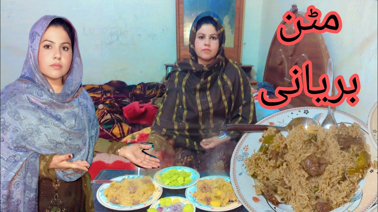 We made mutton biryani, very spicy.