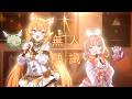 無人熟識 / 張清芳(江蕙)｜ cover by 茸茸鼠＆柴崎楓音