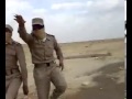 استهبال عسكري