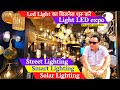 Light + Led expo india 2022 / Led Light Expo / Led light expo in pragati maidan Delhi Exhibition /