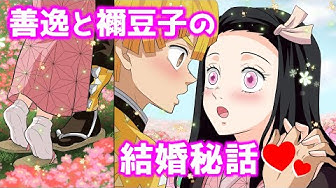 ぜんねず Youtube