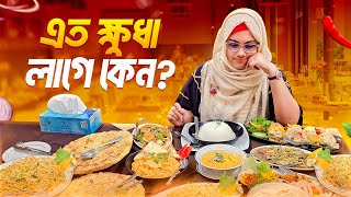 আমার এত ক্ষুধা কেন লাগে? | Bangladeshi Food Review | Golden Chimney | FoodAppi